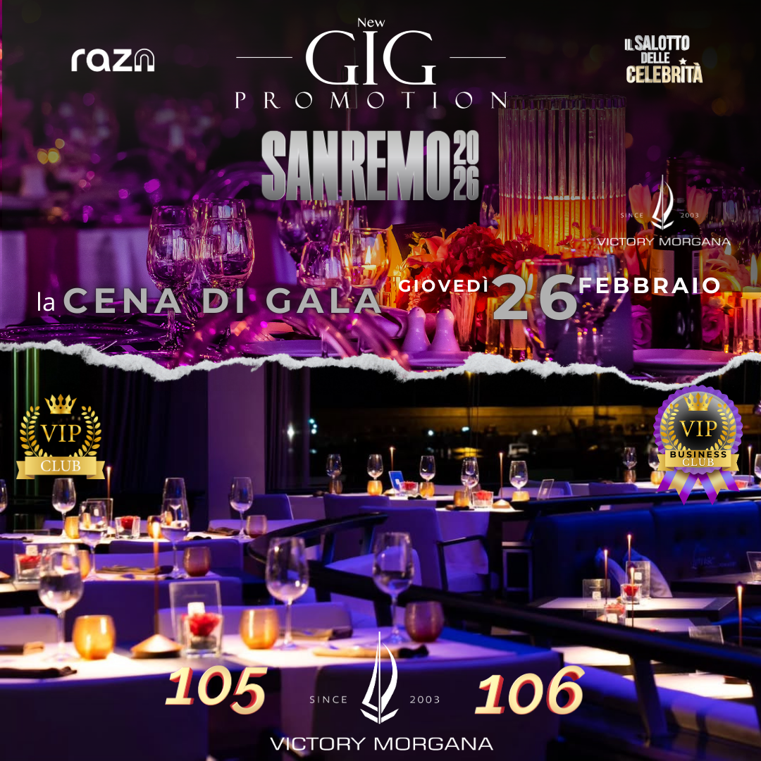 rPass VIP CLUB | Sanremo 2026