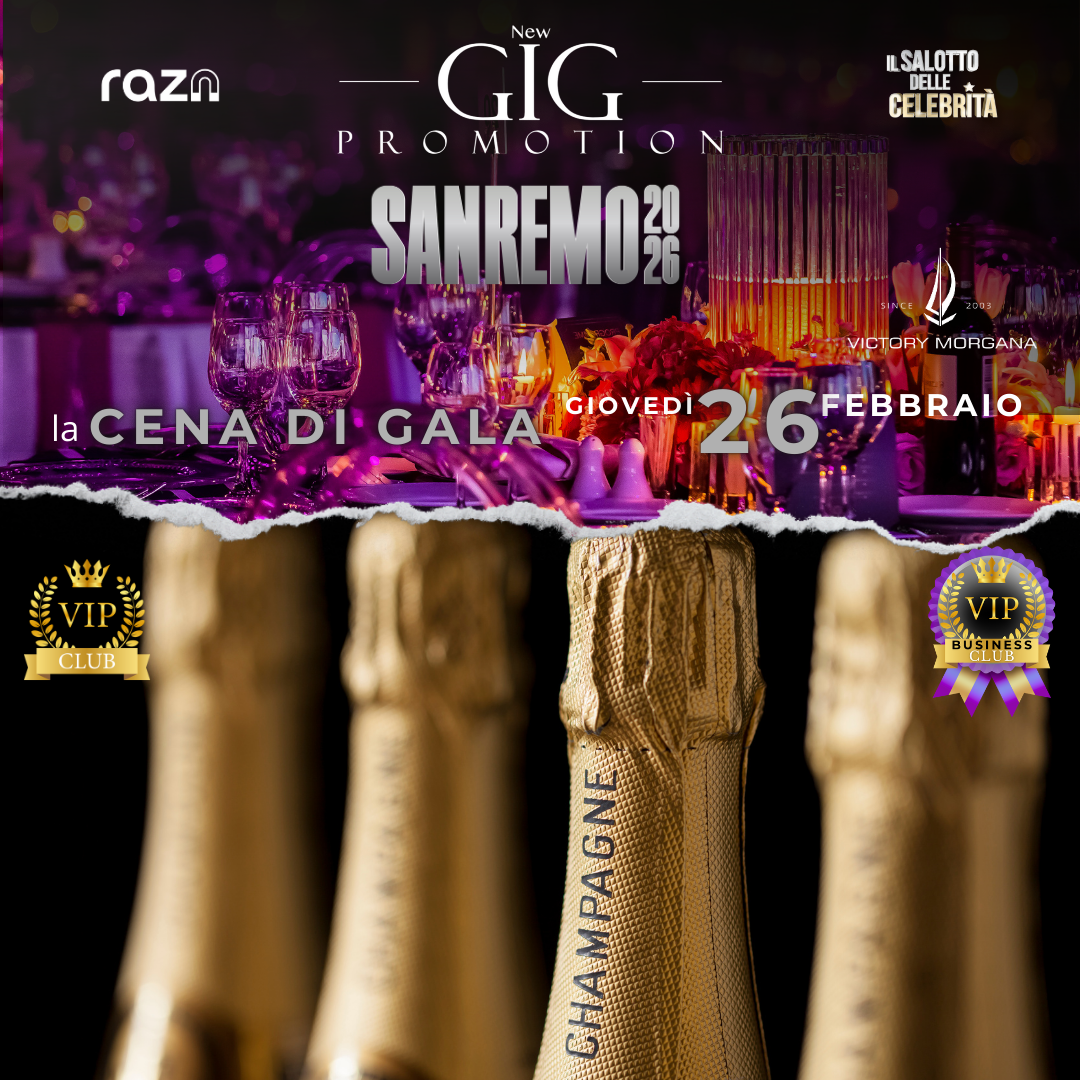 rPass VIP CLUB | Sanremo 2026