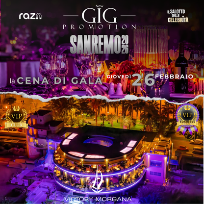 rPass VIP CLUB | Sanremo 2026