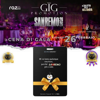 rPass VIP CLUB | Sanremo 2026